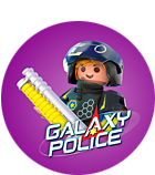 Галактическая полиция